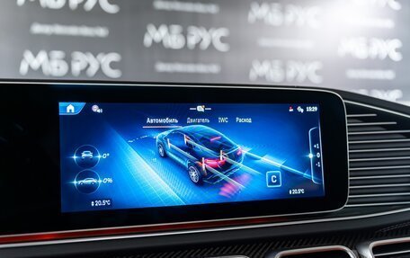Mercedes-Benz GLE Coupe AMG, 2025 год, 18 900 000 рублей, 18 фотография