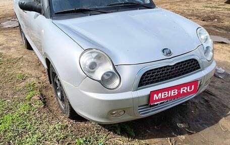 Lifan Smily I (330) рестайлинг, 2011 год, 250 000 рублей, 8 фотография