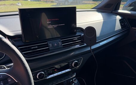 Audi Q5, 2025 год, 5 500 000 рублей, 14 фотография