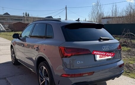 Audi Q5, 2025 год, 5 500 000 рублей, 9 фотография