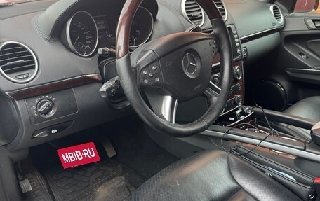 Mercedes-Benz GL-Класс, 2008 год, 1 700 000 рублей, 8 фотография