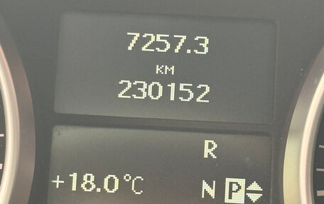 Mercedes-Benz GL-Класс, 2008 год, 1 700 000 рублей, 10 фотография