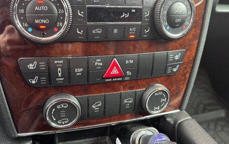 Mercedes-Benz GL-Класс, 2008 год, 1 700 000 рублей, 9 фотография