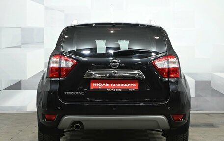 Nissan Terrano III, 2018 год, 1 490 000 рублей, 7 фотография