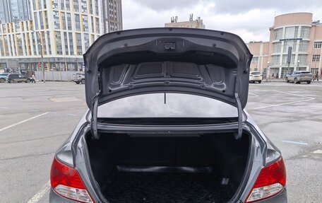 Hyundai Solaris II рестайлинг, 2013 год, 650 000 рублей, 6 фотография