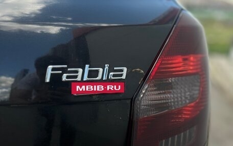 Skoda Fabia II, 2008 год, 400 000 рублей, 5 фотография