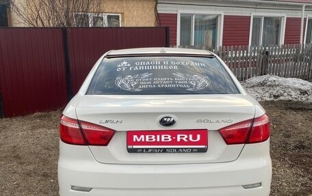 Lifan Solano II, 2018 год, 610 000 рублей, 2 фотография