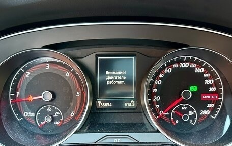 Volkswagen Arteon I, 2018 год, 2 650 000 рублей, 18 фотография