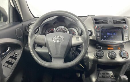 Toyota RAV4, 2011 год, 1 350 000 рублей, 21 фотография