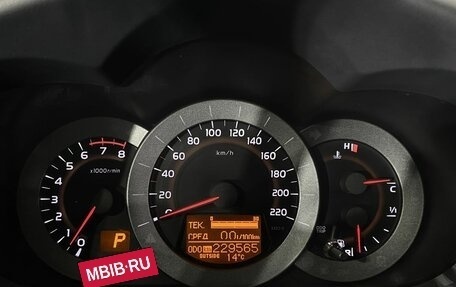 Toyota RAV4, 2011 год, 1 350 000 рублей, 20 фотография