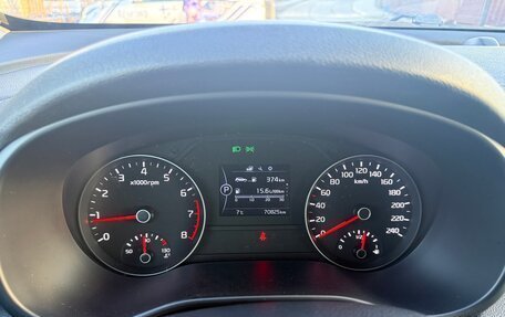 KIA Sportage IV рестайлинг, 2018 год, 2 500 000 рублей, 5 фотография