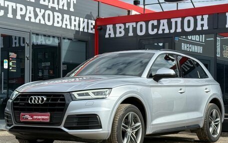 Audi Q5, 2017 год, 3 050 000 рублей, 6 фотография