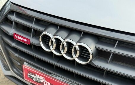 Audi Q5, 2017 год, 3 050 000 рублей, 9 фотография