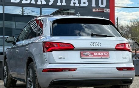 Audi Q5, 2017 год, 3 050 000 рублей, 12 фотография