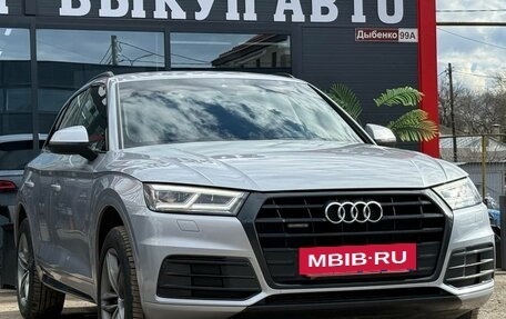 Audi Q5, 2017 год, 3 050 000 рублей, 3 фотография