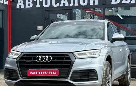 Audi Q5, 2017 год, 3 050 000 рублей, 5 фотография