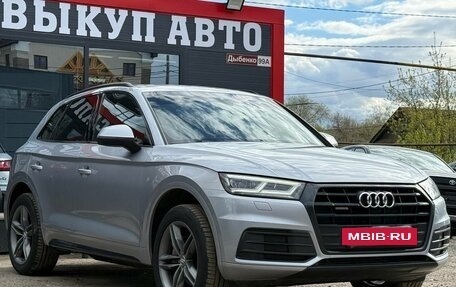 Audi Q5, 2017 год, 3 050 000 рублей, 2 фотография