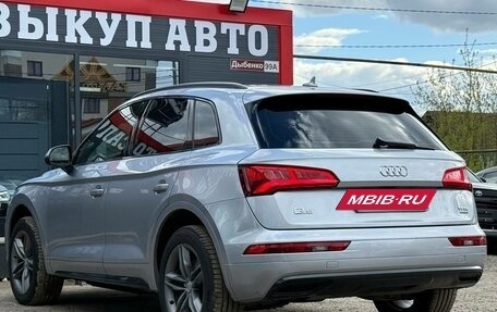 Audi Q5, 2017 год, 3 050 000 рублей, 11 фотография