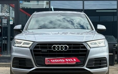 Audi Q5, 2017 год, 3 050 000 рублей, 4 фотография