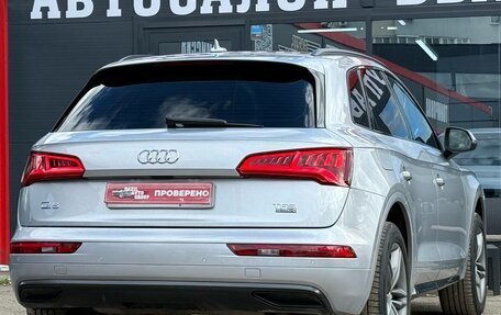 Audi Q5, 2017 год, 3 050 000 рублей, 14 фотография