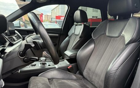 Audi Q5, 2017 год, 3 050 000 рублей, 22 фотография