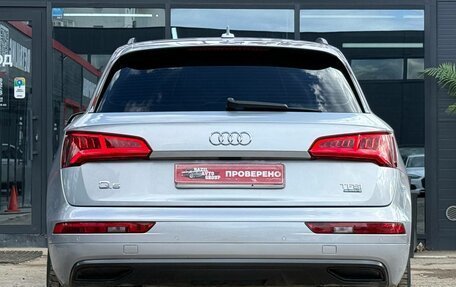 Audi Q5, 2017 год, 3 050 000 рублей, 13 фотография