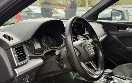 Audi Q5, 2017 год, 3 050 000 рублей, 21 фотография