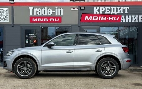 Audi Q5, 2017 год, 3 050 000 рублей, 7 фотография
