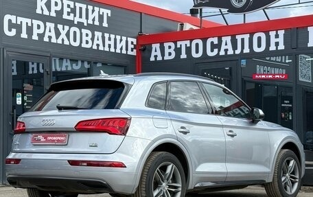 Audi Q5, 2017 год, 3 050 000 рублей, 15 фотография