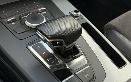 Audi Q5, 2017 год, 3 050 000 рублей, 33 фотография