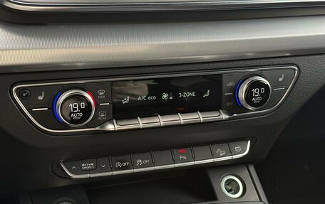 Audi Q5, 2017 год, 3 050 000 рублей, 30 фотография