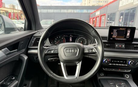 Audi Q5, 2017 год, 3 050 000 рублей, 37 фотография