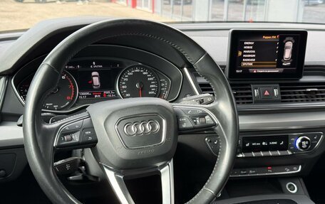 Audi Q5, 2017 год, 3 050 000 рублей, 38 фотография