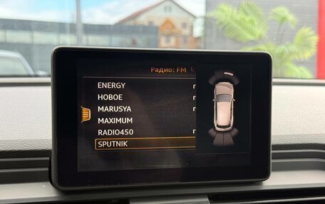 Audi Q5, 2017 год, 3 050 000 рублей, 29 фотография