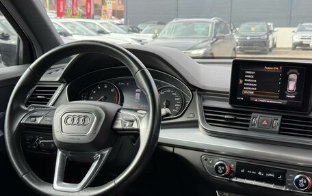 Audi Q5, 2017 год, 3 050 000 рублей, 39 фотография