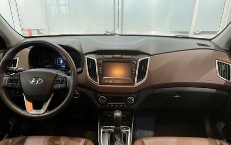 Hyundai Creta I рестайлинг, 2020 год, 1 977 000 рублей, 5 фотография