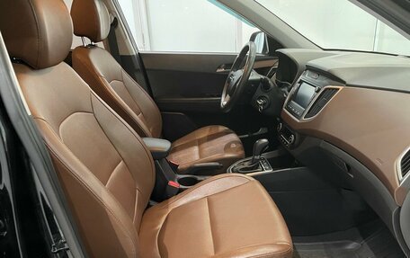 Hyundai Creta I рестайлинг, 2020 год, 1 977 000 рублей, 13 фотография