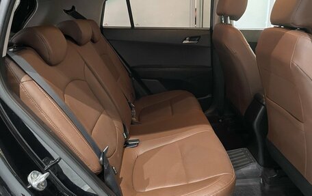 Hyundai Creta I рестайлинг, 2020 год, 1 977 000 рублей, 14 фотография