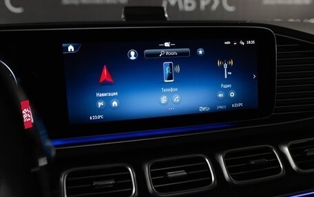 Mercedes-Benz GLS, 2025 год, 16 900 000 рублей, 16 фотография