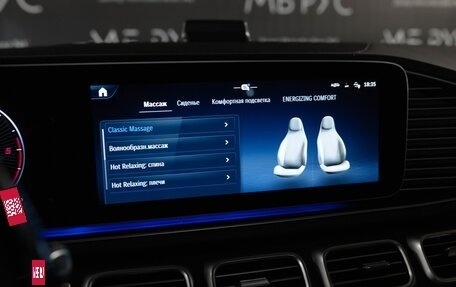 Mercedes-Benz GLS, 2025 год, 16 900 000 рублей, 9 фотография