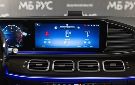 Mercedes-Benz GLS, 2025 год, 16 900 000 рублей, 28 фотография