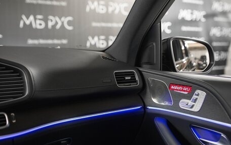 Mercedes-Benz GLS, 2025 год, 16 900 000 рублей, 33 фотография