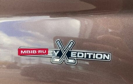 Skoda Kodiaq I, 2019 год, 2 570 000 рублей, 13 фотография