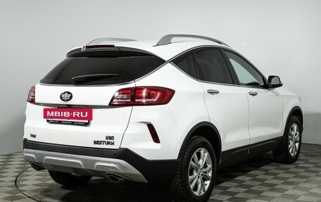 FAW Besturn X80 I рестайлинг, 2018 год, 1 449 777 рублей, 5 фотография