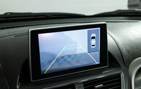 FAW Besturn X80 I рестайлинг, 2018 год, 1 449 777 рублей, 15 фотография