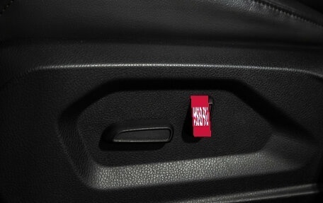 FAW Besturn X80 I рестайлинг, 2018 год, 1 449 777 рублей, 19 фотография