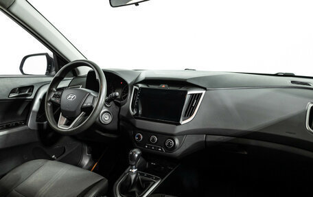 Hyundai Creta I рестайлинг, 2021 год, 1 599 777 рублей, 9 фотография