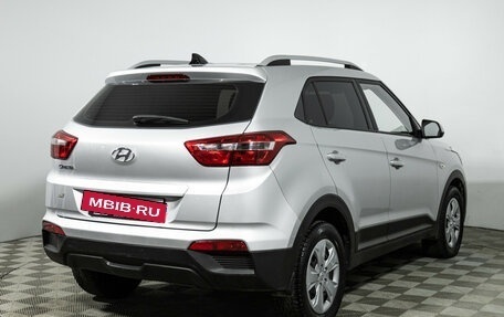 Hyundai Creta I рестайлинг, 2021 год, 1 599 777 рублей, 5 фотография