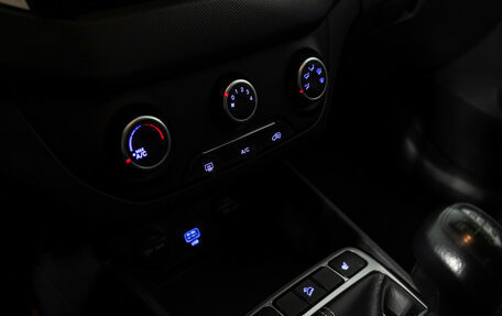 Hyundai Creta I рестайлинг, 2021 год, 1 599 777 рублей, 17 фотография