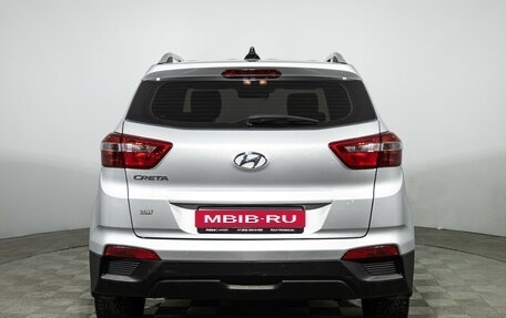 Hyundai Creta I рестайлинг, 2021 год, 1 599 777 рублей, 6 фотография